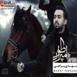 Mehdi Yarahi 01 Atre To